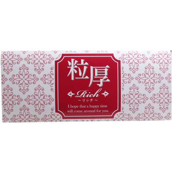 【送料無料】山下ラテックス工業 業務用コンドーム 粒厚 リッチ 144個入JANCODE4580462740196