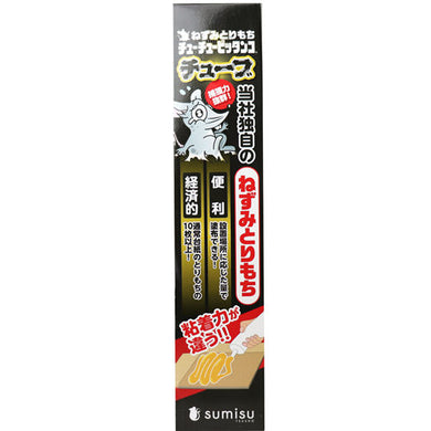 【送料無料】ねずみとりもち チューチューピッタンコ チューブ 400gJANCODE4580497871193