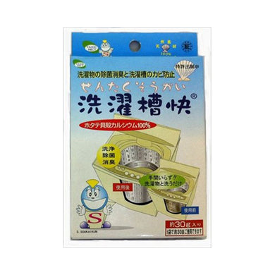【メール便送料無料】洗濯槽快　30G　JANCODE4582127531002