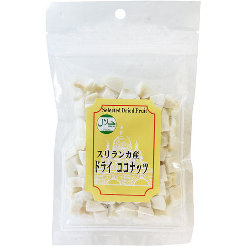 【メール便送料無料】スリランカ産 ドライココナッツ 90gJANCODE4582174391116