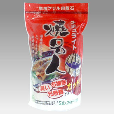 【送料無料】ナチュライト焼名人スタンドパック600GJANCODE4582202680076
