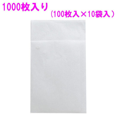 【送料無料】iiもの本舗 業務用 6つ折り紙ナプキン フラット 白無地 1000枚入JANCODE4589596690773