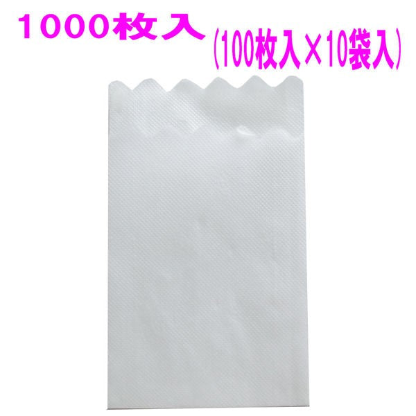 【送料無料】iiもの本舗 業務用 6つ折り紙ナプキン 山型 白無地 1000枚入JANCODE4589596690780