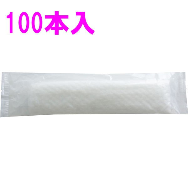 【送料無料】iiもの本舗 業務用 おしぼり 紙タイプ 丸 無地 100本入JANCODE4589596690797