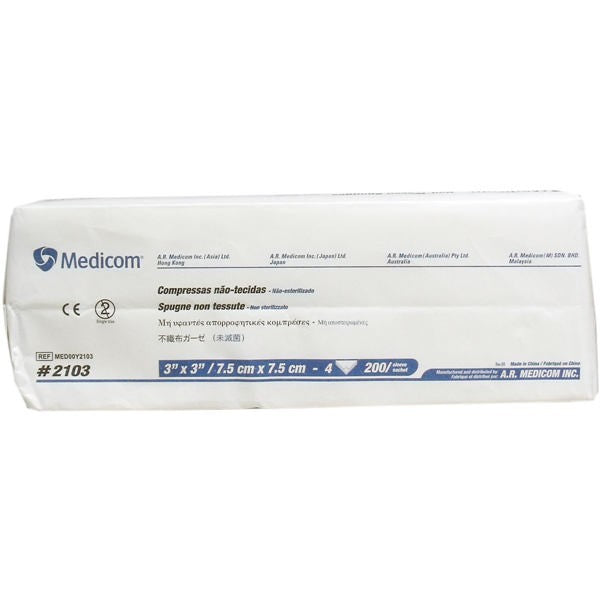 【送料無料】不織布ガーゼ 4つ折 7.5cm×7.5cm 200枚入JANCODE4897008634360