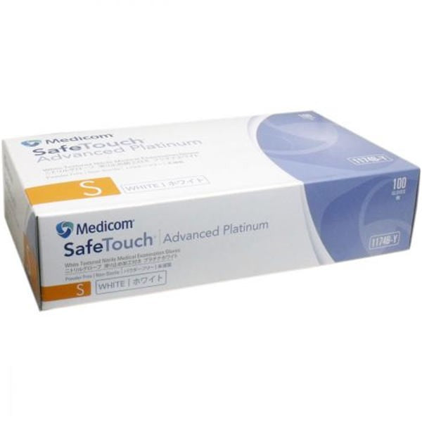 【送料無料】セーフタッチ ニトリル手袋 パウダーフリー Sサイズ 100枚入JANCODE4897008635695