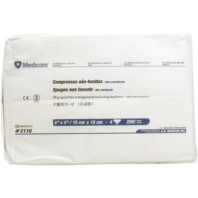 【送料無料】不織布ガーゼ 4つ折 15cm×15cm 200枚入JANCODE4897008636821