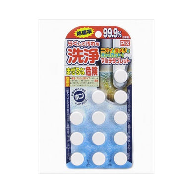 【メール便送料無料】ピクス汚れに洗浄タブレット12錠　JANCODE4900480199187