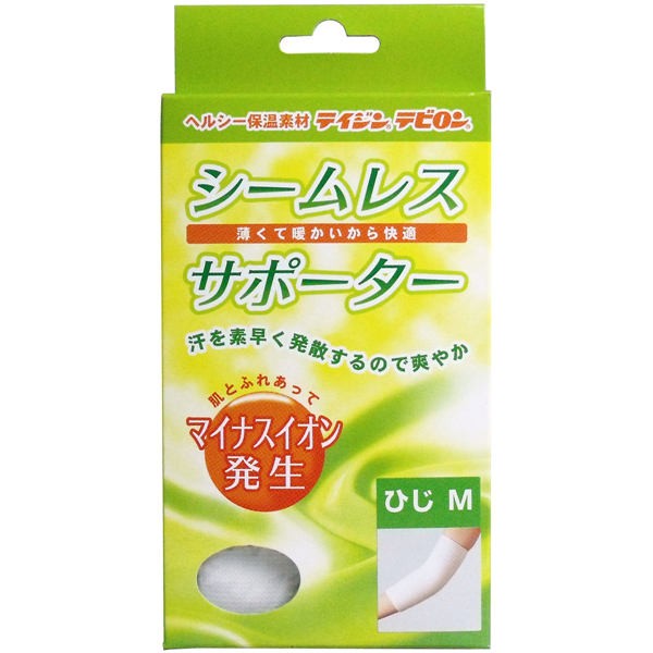 【メール便送料無料】ハヤシ・ニット シームレスサポーター　ひじ用　Mサイズ　1枚入JANCODE4900723610738