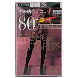 【メール便送料無料】[アツギ] タイツ 80D アツギ タイツ (ATSUgI TIgHTS) 80デニール 〈2足組〉 FP98812PJANCODE4901020110006