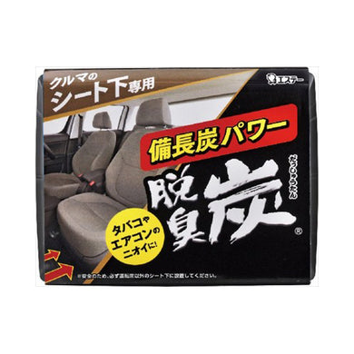【送料無料】クルマの脱臭炭　シート下専用　200GJANCODE4901070111404