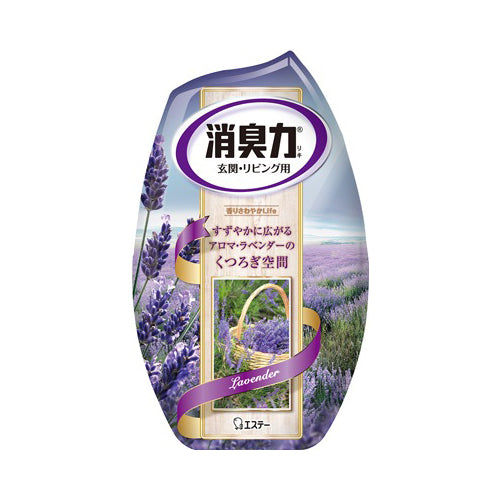 【送料無料】お部屋の消臭力ラベンダーJANCODE4901070113828