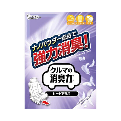 【送料無料】クルマの消臭力　シート下専用　Wムスク　300G　JANCODE4901070121205