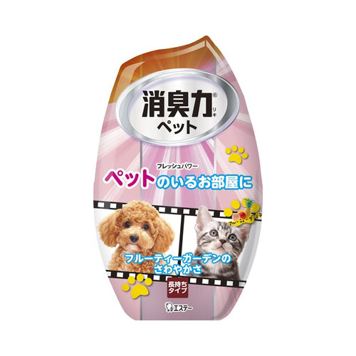 【送料無料】お部屋の消臭力　ペット用フルーティーガーデンJANCODE4901070121328