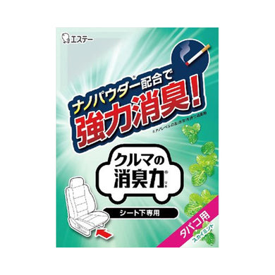 【送料無料】クルマの消臭力シート下専用タバコ用Sミント300　JANCODE4901070125197