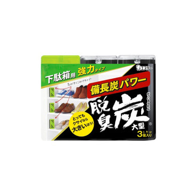【送料無料】エステー 脱臭炭 大型 下駄箱用 強力タイプ こわけ3個入JANCODE4901070125784
