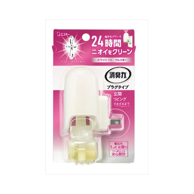 【送料無料】消臭力プラグタイプ　本体　Wフローラル　20ML　JANCODE4901070128556
