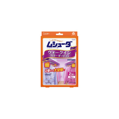 【送料無料】ムシューダ1年ウォークインクローゼット専用3個JANCODE4901070302444