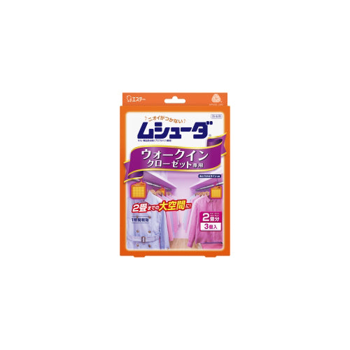 【送料無料】ムシューダ1年ウォークインクローゼット専用3個JANCODE4901070302444