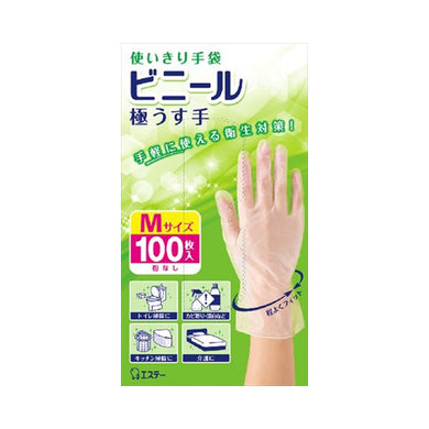 【送料無料】使いきり手袋　ビニール極うす手　M半透明100枚　JANCODE4901070760404