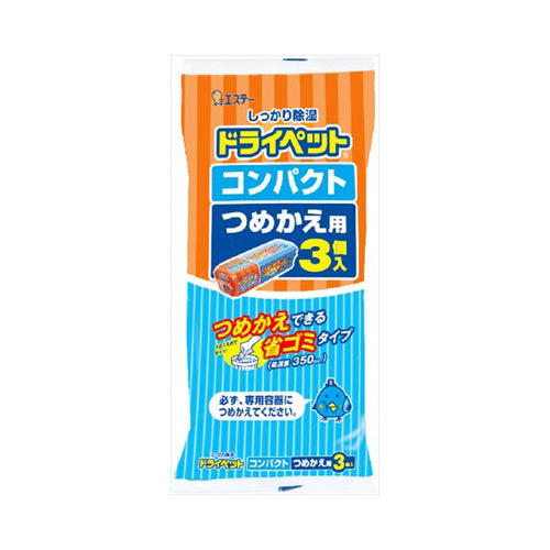 【送料無料】エステー ドライペットコンパクト つめかえ用 350mL×3個入JANCODE4901070909704