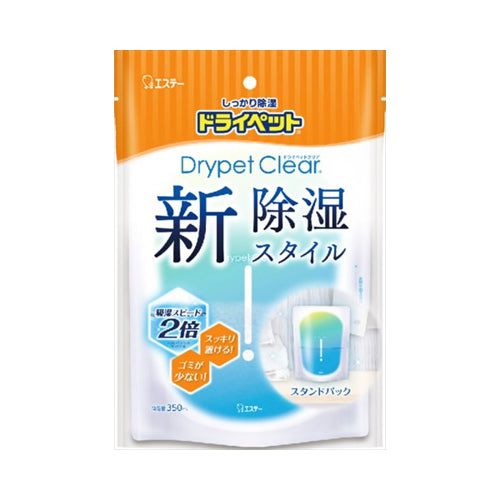 【送料無料】エステー ドライペットクリア 新除湿スタイル 吸湿量350mL 1個入JANCODE4901070909865