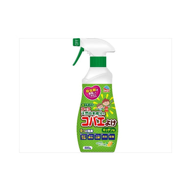 【送料無料】アース製薬 ナチュラス アース天然由来成分のコバエよけ キッチン用 300gJANCODE4901080011015