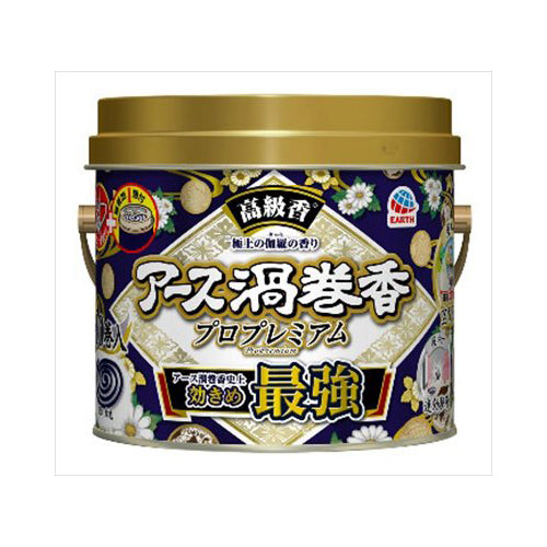 【送料無料】アース渦巻香　プロプレミアム　30巻缶入JANCODE4901080016416