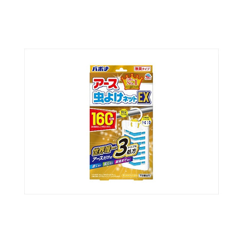 【送料無料】アース虫よけネットEX　160日用JANCODE4901080016515