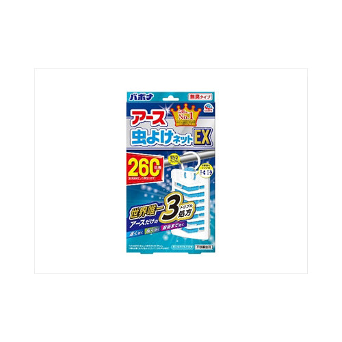 【送料無料】アース虫よけネットEX　260日用JANCODE4901080016713