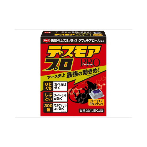 【送料無料】アース製薬 アース デスモアプロ トレータイプ 4セット入JANCODE4901080053411