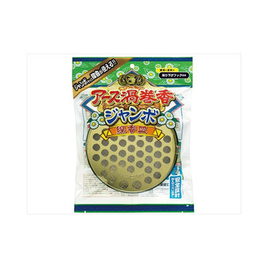 【送料無料】アース渦巻香ジャンボ線香皿JANCODE4901080172716