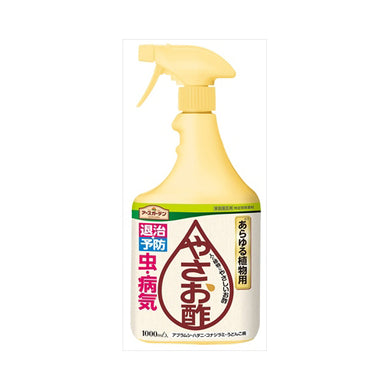 【送料無料】やさお酢　1000MLJANCODE4901080242112
