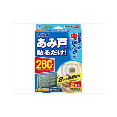 【メール便送料無料】バポナあみ戸に貼るだけ260日用　JANCODE4901080277213