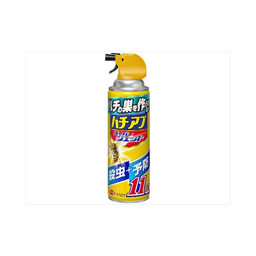 【送料無料】アース製薬 ハチの巣を作らせないハチアブスーパージェット 455mLJANCODE4901080277718