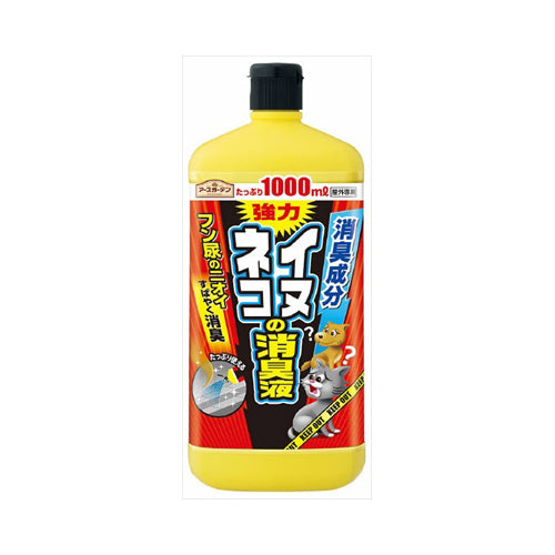 【送料無料】アース製薬 アースガーデン イヌネコの消臭液 1000mLJANCODE4901080287717