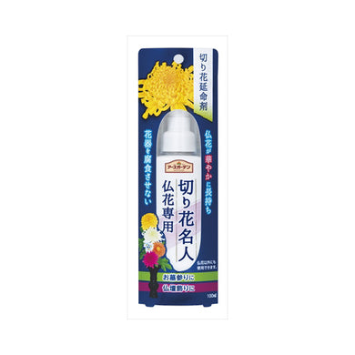 【送料無料】EG切り花名人仏花専用100ML　JANCODE4901080292513
