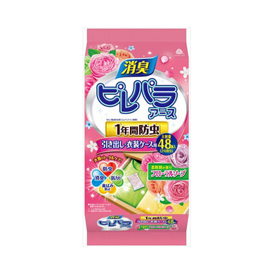 【送料無料】ピレパラA柔軟剤の香り引き出し用1年JANCODE4901080567918