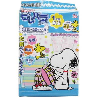【送料無料】アース製薬 スヌーピー ピレパラアース 引き出し・衣装ケース用 ハッピースィートフラワー 48個入JANCODE4901080576712
