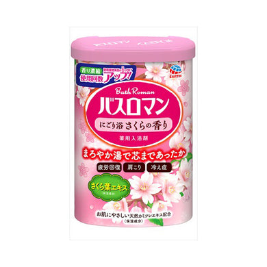 【送料無料】バスロマン　にごり浴さくらの香り　600GJANCODE4901080579218