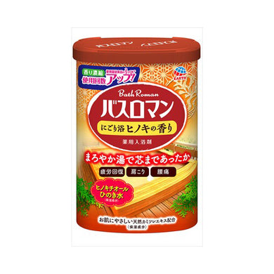 【送料無料】バスロマン　にごり浴ヒノキの香り　600GJANCODE4901080579416