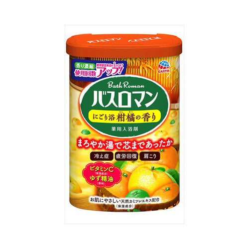 【送料無料】バスロマン　にごり浴柑橘の香り　600GJANCODE4901080579515