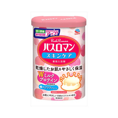 【送料無料】バスロマン　スキンケア　Wミルクプロテイン600GJANCODE4901080579911