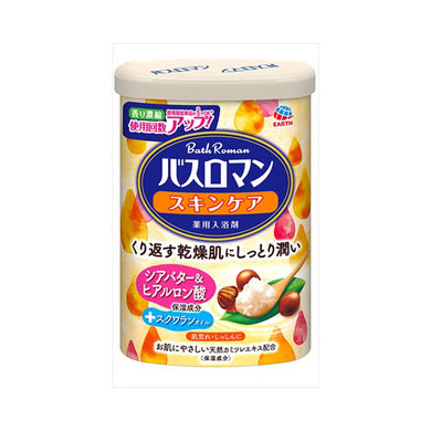 【送料無料】バスロマン　スキンケアシアバター＆ハニー　600GJANCODE4901080580115