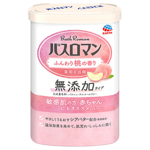 【送料無料】バスロマン 薬用入浴剤 無添加タイプ ふんわり桃の香り 600gJANCODE4901080689511