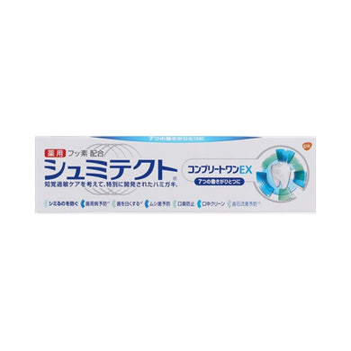 【送料無料】薬用シュミテクト　コンプリートワンEX　90GJANCODE4901080724717