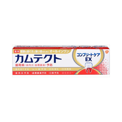 【送料無料】カムテクト　コンプリートケアEX　105GJANCODE4901080772619