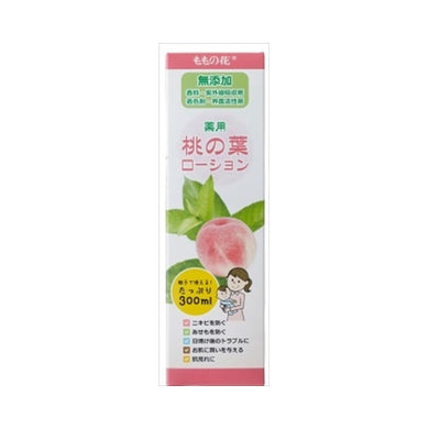 【送料無料】オリヂナル 薬用 桃の葉ローション 300mLJANCODE4901180019478