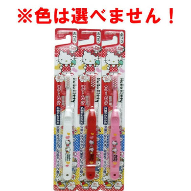 【メール便送料無料】エビス ハローキティ ハブラシ 3-6才 1本入 B-S20 ※単品販売(色柄指定不可)JANCODE4901221032022