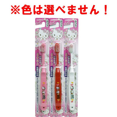 【メール便送料無料】エビス ハローキティ ハブラシ 6才以上 1本入 B-S30 ※単品販売(色柄指定不可)JANCODE4901221033012